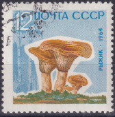 Timbre: Champignons divers. Lactarius déliciosus