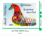 timbre: Exposition philatélique de Aytré