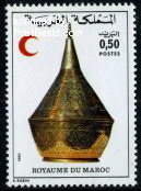 Timbre: Royaume du maroc