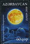 Timbre: Astronomie