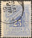 Timbre: Timbre TAXE