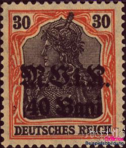 Timbre: Reich - surchargé 40 Bani (occ)