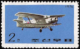 Timbre: Antonov AN-2 