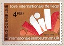 Timbre: 25&egrave;me foire internationale de Li&egrave;ge
