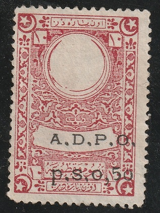 timbre &agrave; identifier