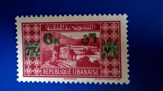 timbre &agrave; identifier