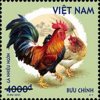 timbre &agrave; identifier