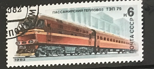 timbre &agrave; identifier