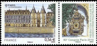 Timbre: 83 &egrave;me Congr&egrave;s de la FFAP  La Conciergerie