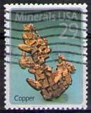 Timbre: Minerai de cuivre