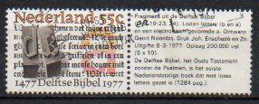 Timbre: 5e centenaire de la bilble de Delft, avec vignette