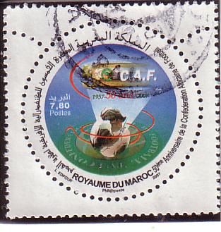 Timbre: 50&egrave;me anniversaire de la CAF