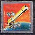 Timbre: T&eacute;lescope spatial