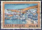 Timbre: Vue d'Astipal&eacute;a (Mer Eg&eacute;e)