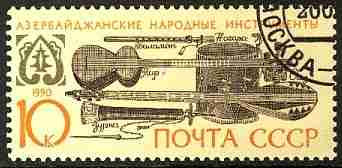 Timbre: Instruments de musique d'Azerba&iuml;djan