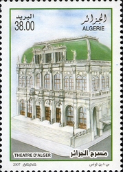 Timbre: Th&eacute;&acirc;tre d'Alger