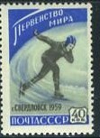 Timbre: Championnat du monde de patinage sur glace