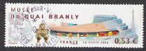 Timbre: Mus&eacute;e du quai Branly