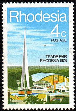Timbre: Foire commerciale