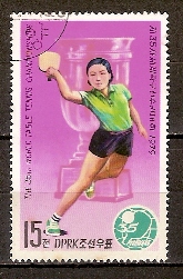 Timbre: 35e championnats du monde de tennis de table