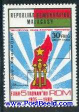 Timbre: Paositra 1980