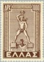 Timbre: Colosse de Rhodes