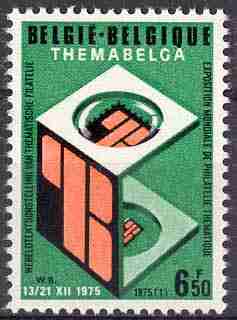 Timbre: Exposition mondiale de la philat&eacute;lie th&eacute;matique