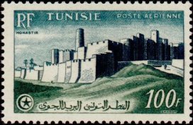 Timbre: Vue de Monastir