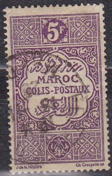 Timbre: Timbre pour colis postaux