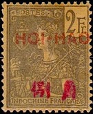 Timbre: HOI-HAO