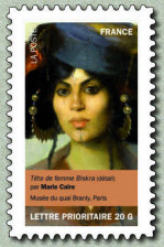 Timbre: Portraits de femmes dans la peinture