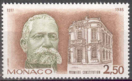 Timbre: 75 ans de la 1ere constitution **