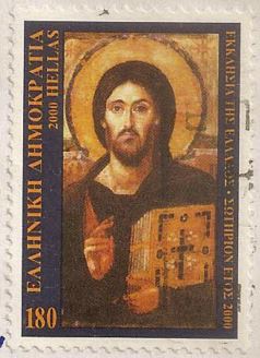 Timbre: 2000 ans de la naissance du Christ, J&eacute;sus avec livre