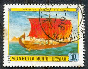 Timbre: Bateau &eacute;gyptien, 15e si&egrave;cle avant JC
