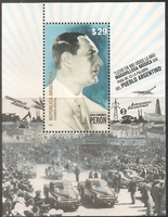 Timbre: Juan Domingo Per&oacute;n : Le timbre