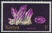 Timbre: Min&eacute;raux : Am&eacute;thyst