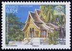 Timbre: UNESCO - Luang Prabang (Laos)