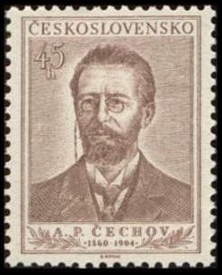 Timbre: Anton P. Tchekhov, écrivain russe