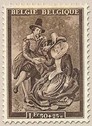 Timbre:  Rubens et sa 1er femme, Isabelle Brant