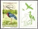 Timbre: Europa - R&eacute;serves naturelles 