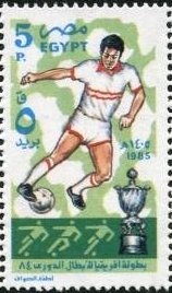 Timbre: Club de Zamalek