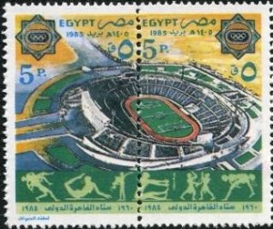 Timbre: Stade international du Caire