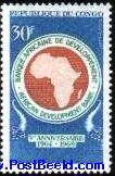 Timbre: Banque africaine de d&eacute;veloppement OR