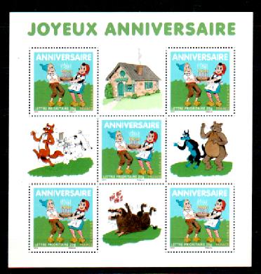 Timbre: Joyeux anniversaire