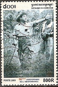 Timbre: 50 eme anniversaire de l'independance