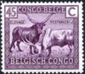 Timbre: Watussi Cattle / Elevage de bovins