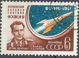 Timbre: URSS : Cosmonaute