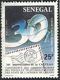 Timbre: Anniv. CAPTEO - Postes et T&eacute;l&eacute;com..-