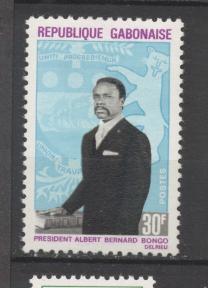 Timbre: Président Albert-Bernard Bongo