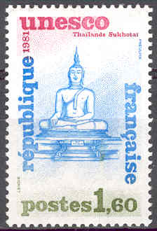 Timbre: UNESCO Tha&iuml;lande - Sukhota&iuml;